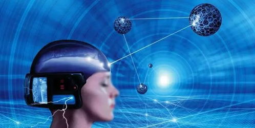 人工卵巢 陸空兩用飛行汽車 放出一撥 高科技 讓你目不暇接